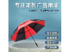 鹤山太阳伞批发：太阳伞的作用是什么？